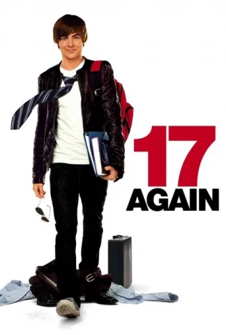 17 ans encore