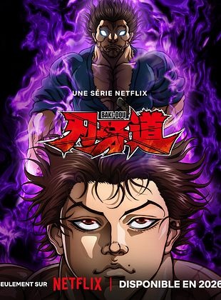 Baki-Dou