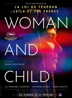 Woman And Child