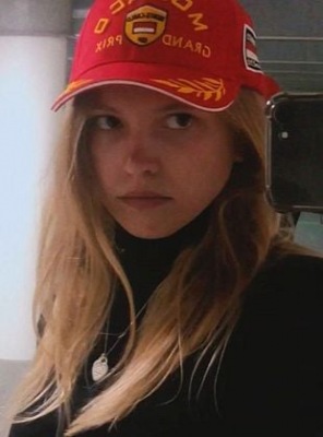 Imperial Princess