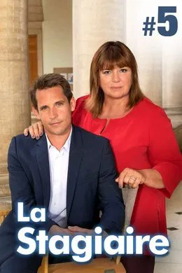 La Stagiaire